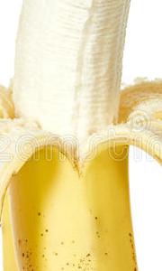 Les vitamines de la banane